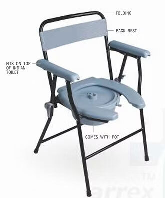 V20 U Commode Chair