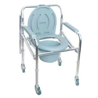 Rainbow 5 Commode Chair
