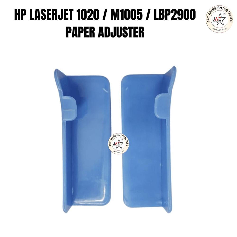 HP 1020 PAPER ADJUSTER
