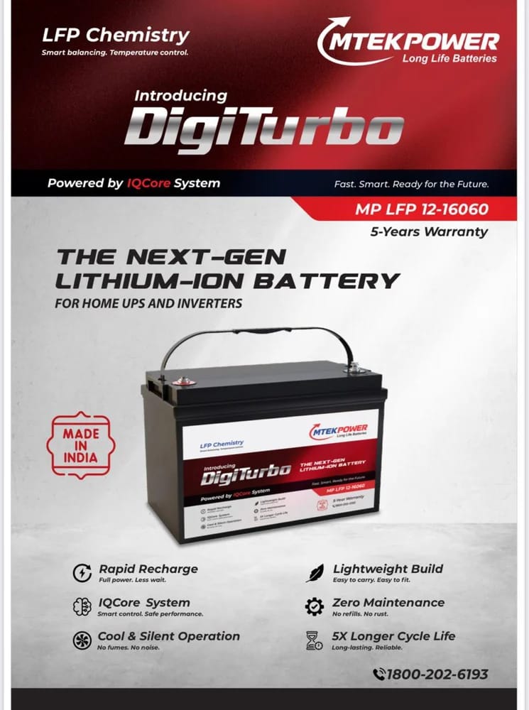 MTEK DIGITURBO 16060 100AH LITHIUM BATTERY
