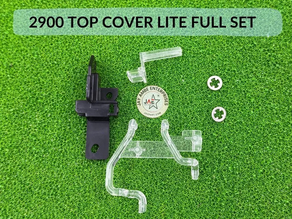 CANON 2900 TOP COVER LIGHT