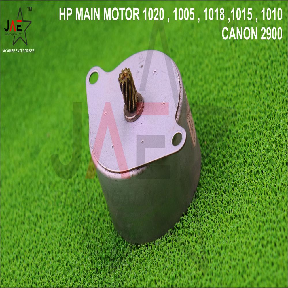 HP 1020 MAIN MOTOR