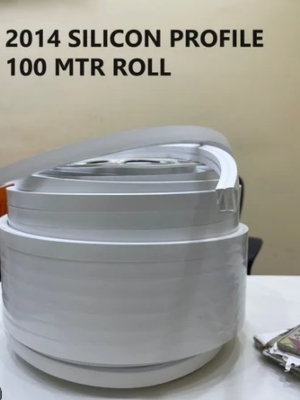 20*14 mm silicone profile