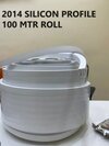 20*14 Mm Silicone Profile