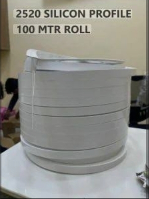 2520 silicon profile