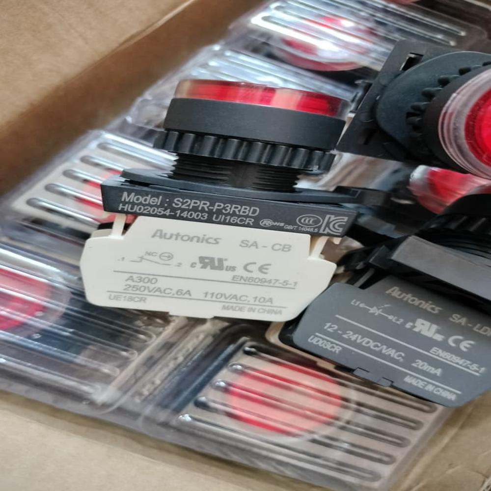 AUTONICS SELECTOR SWITCHES S2SR-S7RAB