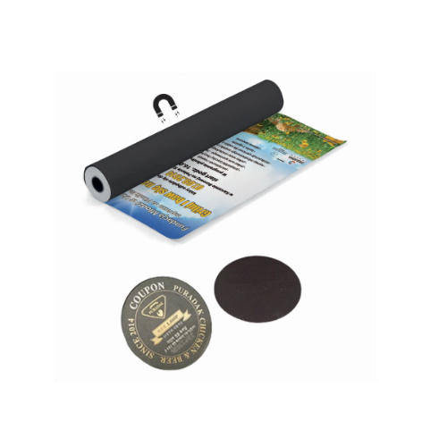 Magnetic Foil