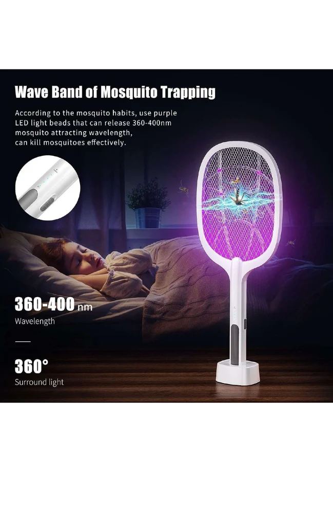 Akari AK-103MSL Mosquito Racket