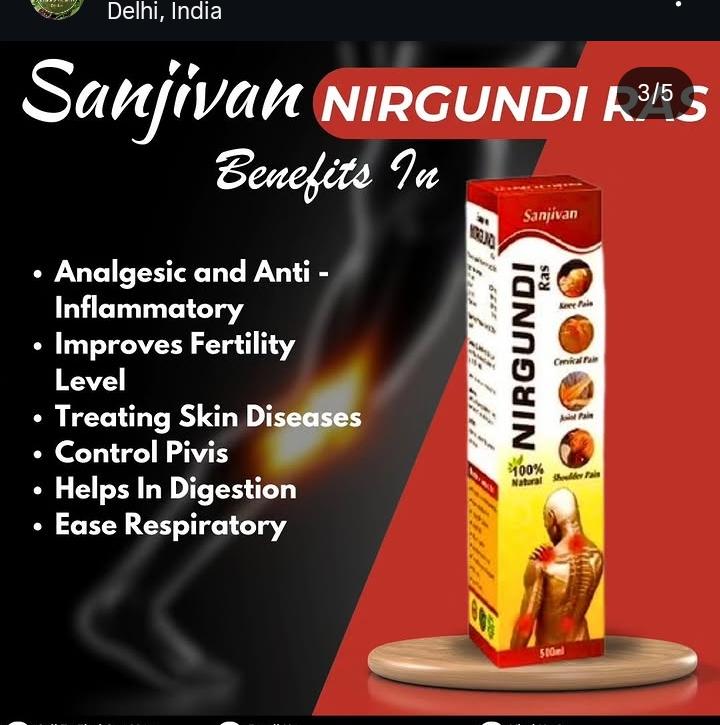 Nirgundi Ras - Age Group: Suitable For All Ages