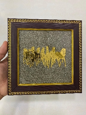 7 Horsh on raw Pyrite frame