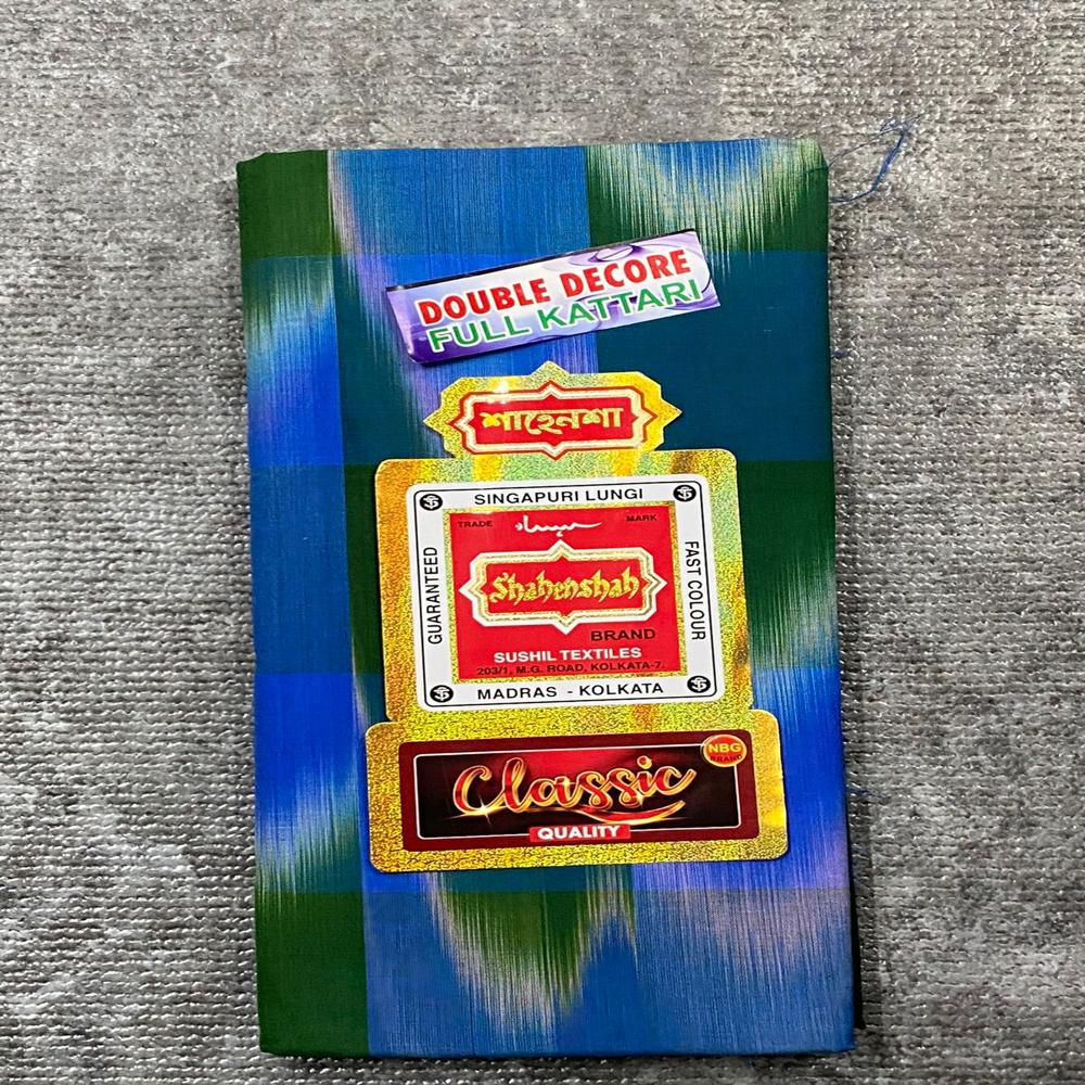 Shehensha Classic 200*200 kattari