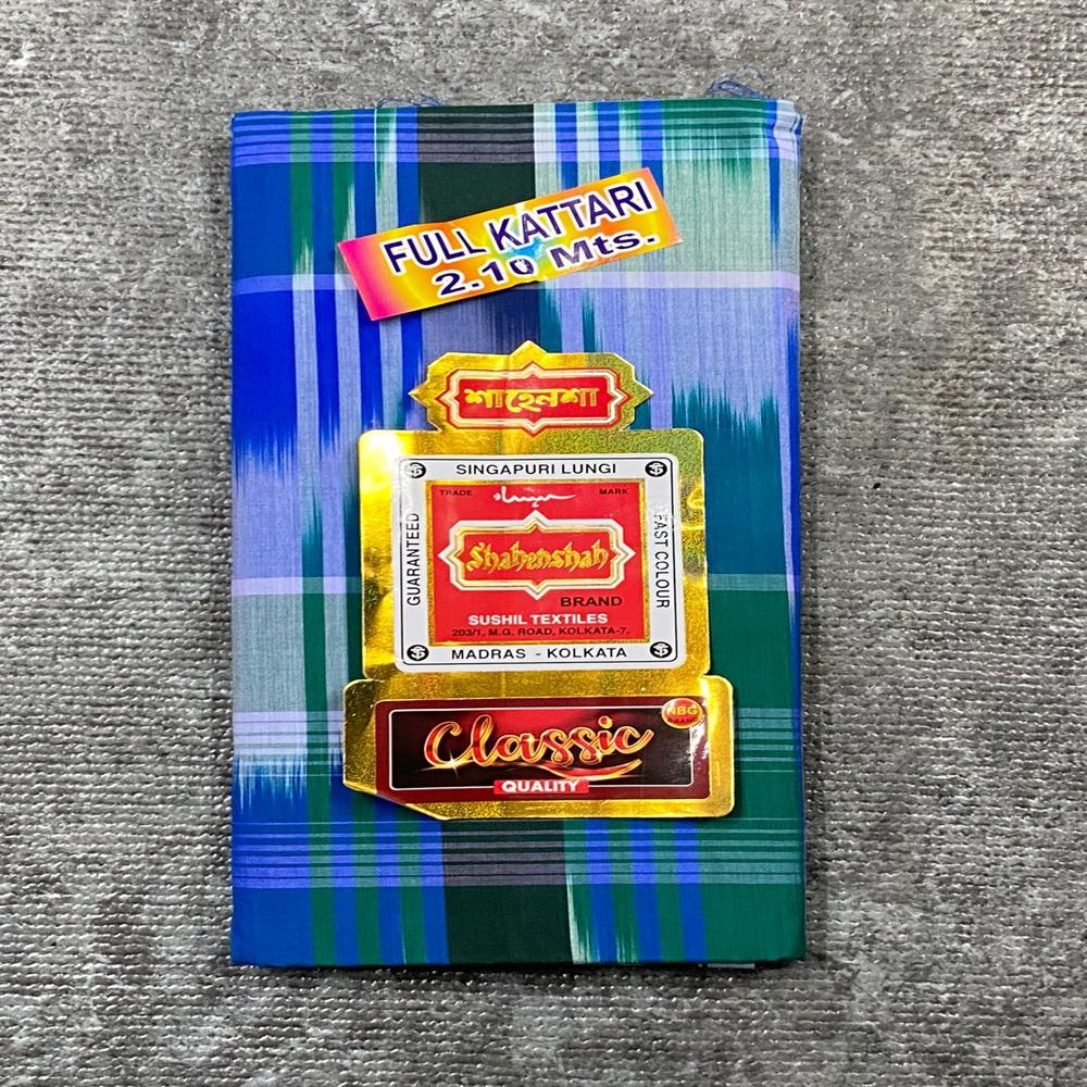 Shehensha Classic 200*200 kattari