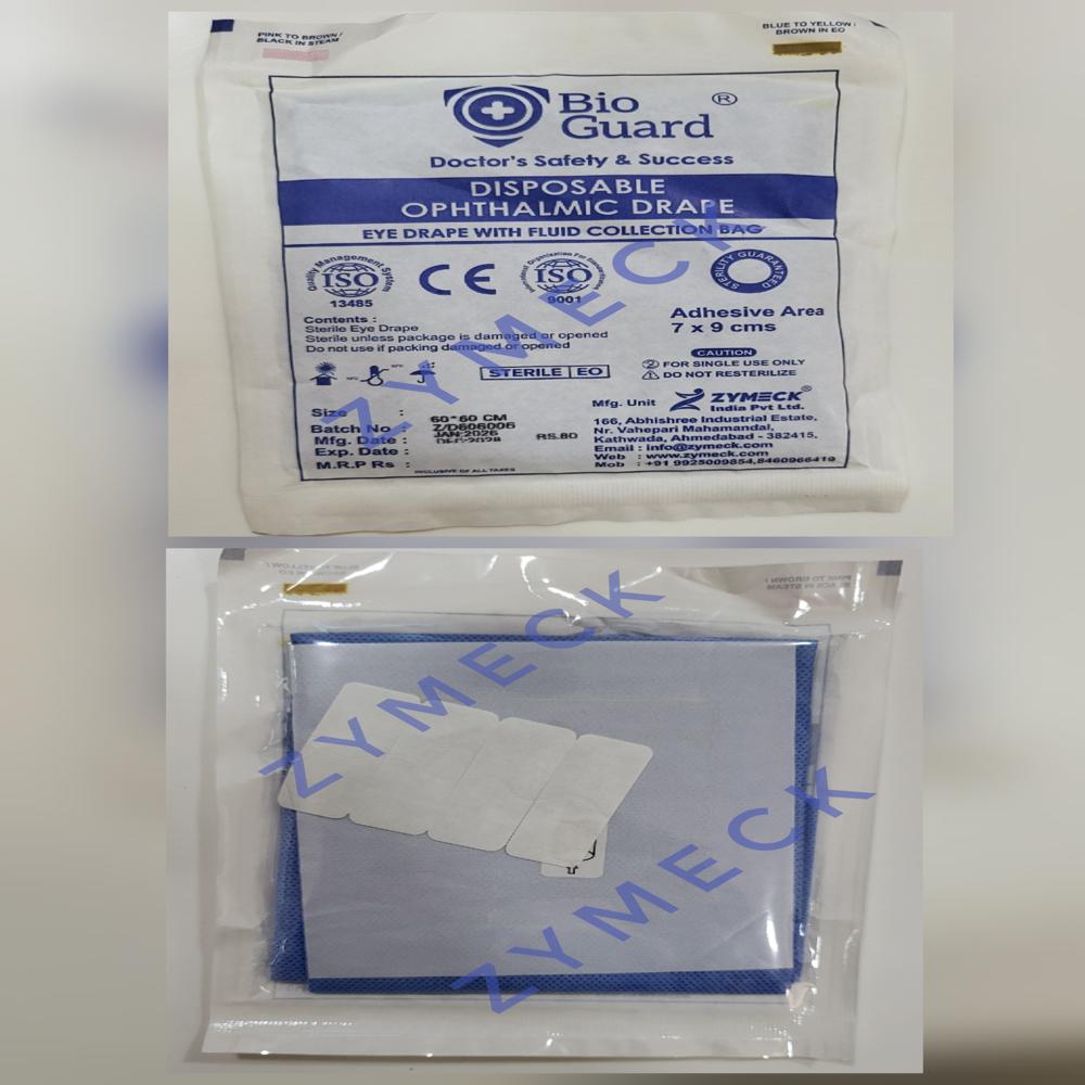 OPHTHALMIC EYE DRAPE 100*80CM