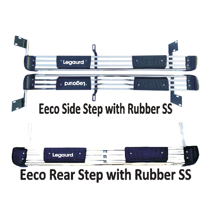SS Eeco Car Side Footstep With Rubber