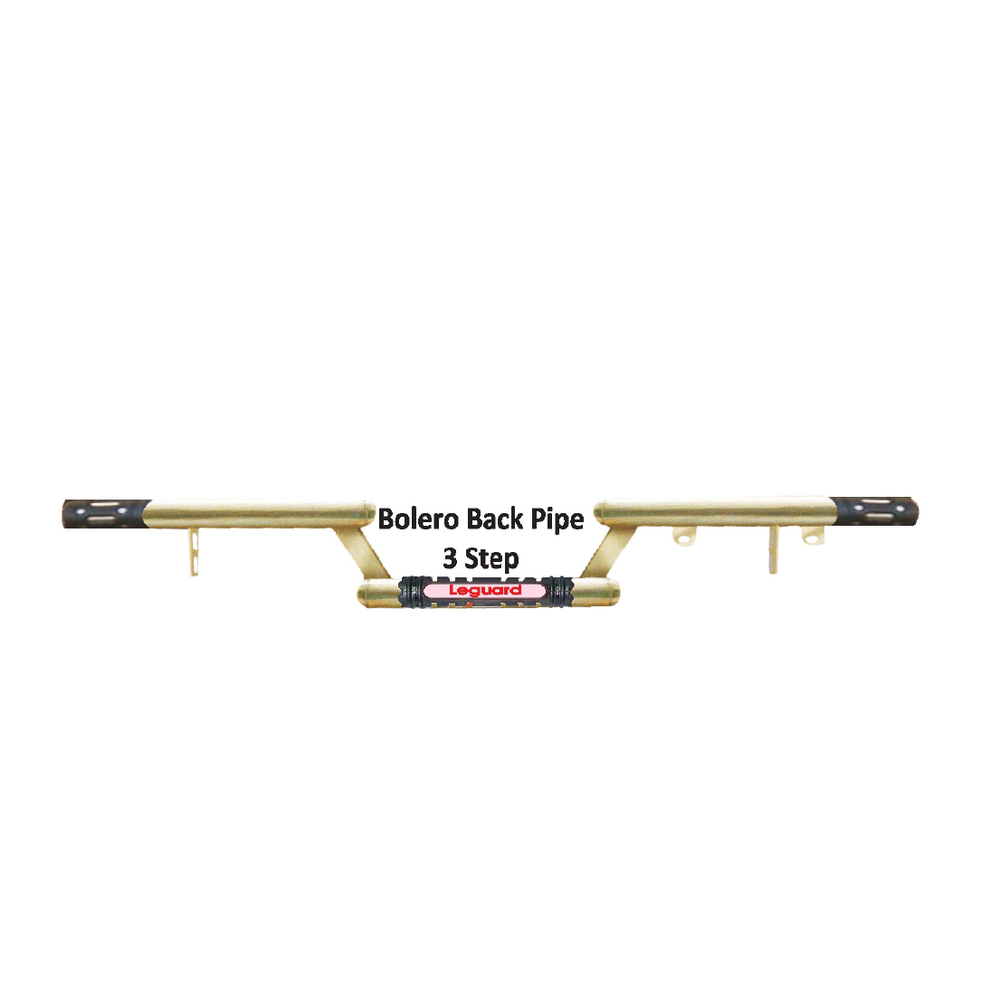 3 Step Bolero Back Pipe Safety Guard
