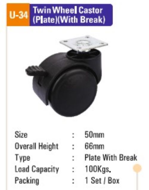 U34 Plate Twin Castor Wheel With Break