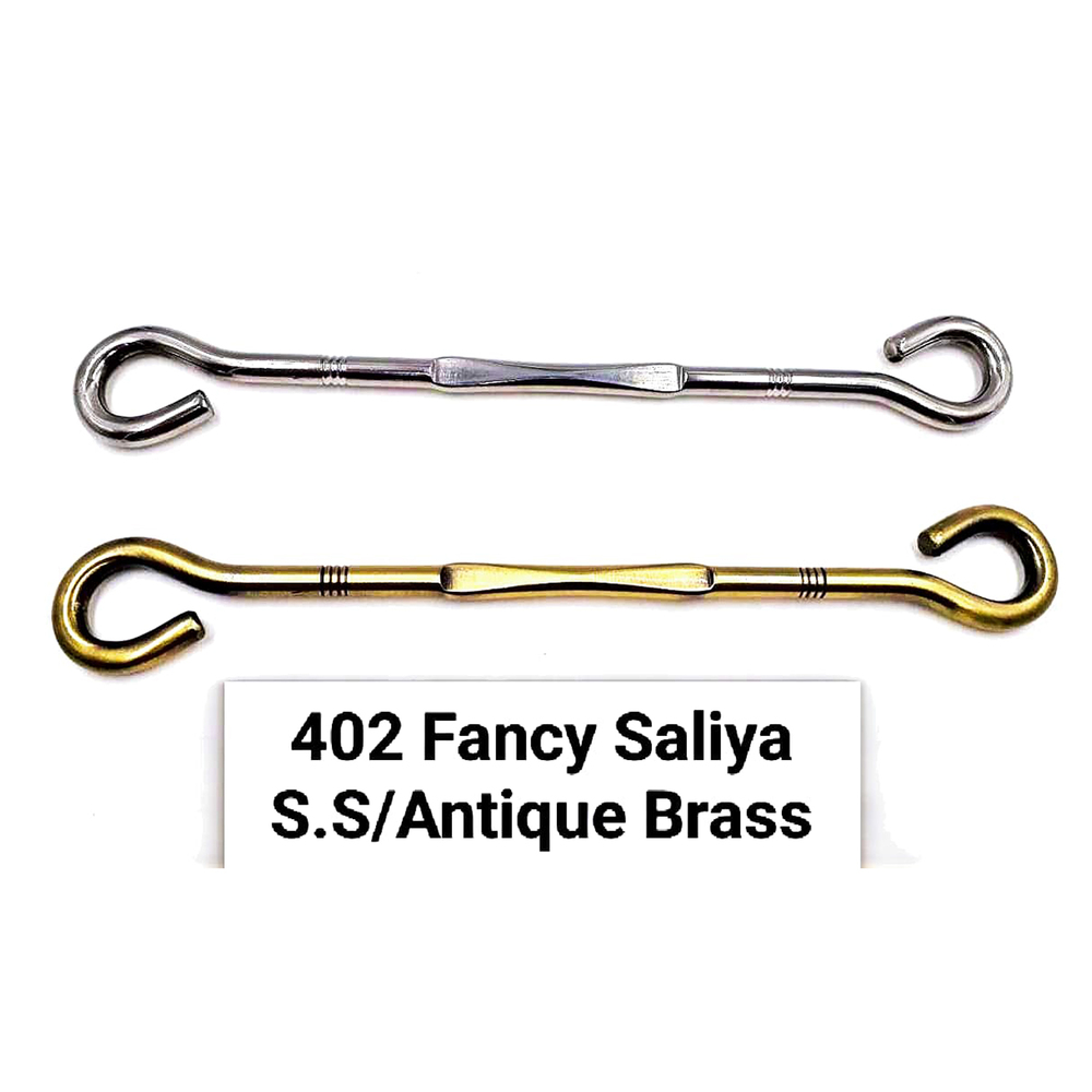SS Antique Brass Fancy Jhula Saliya