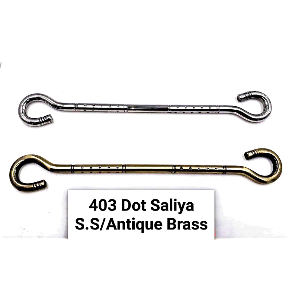 SS403 Antique Brass Dot Jhula Saliya
