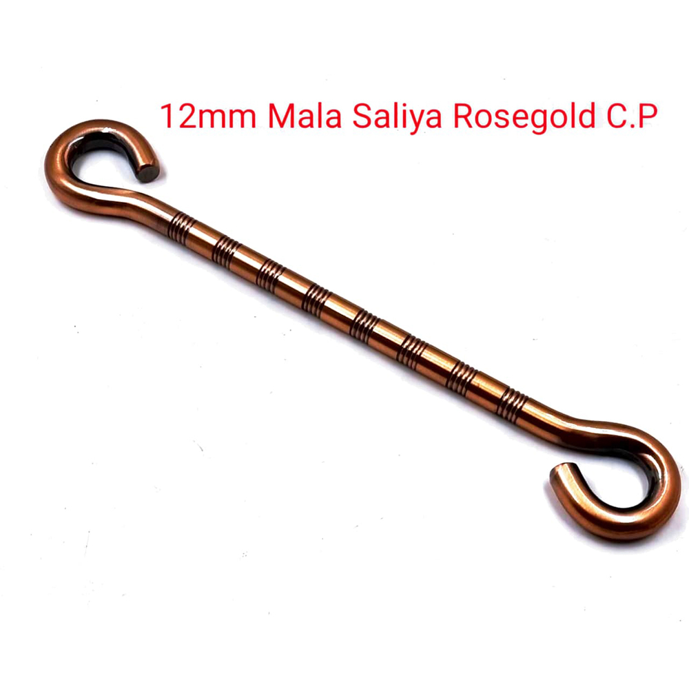 12mm Rosegold Mala Jhula Saliya
