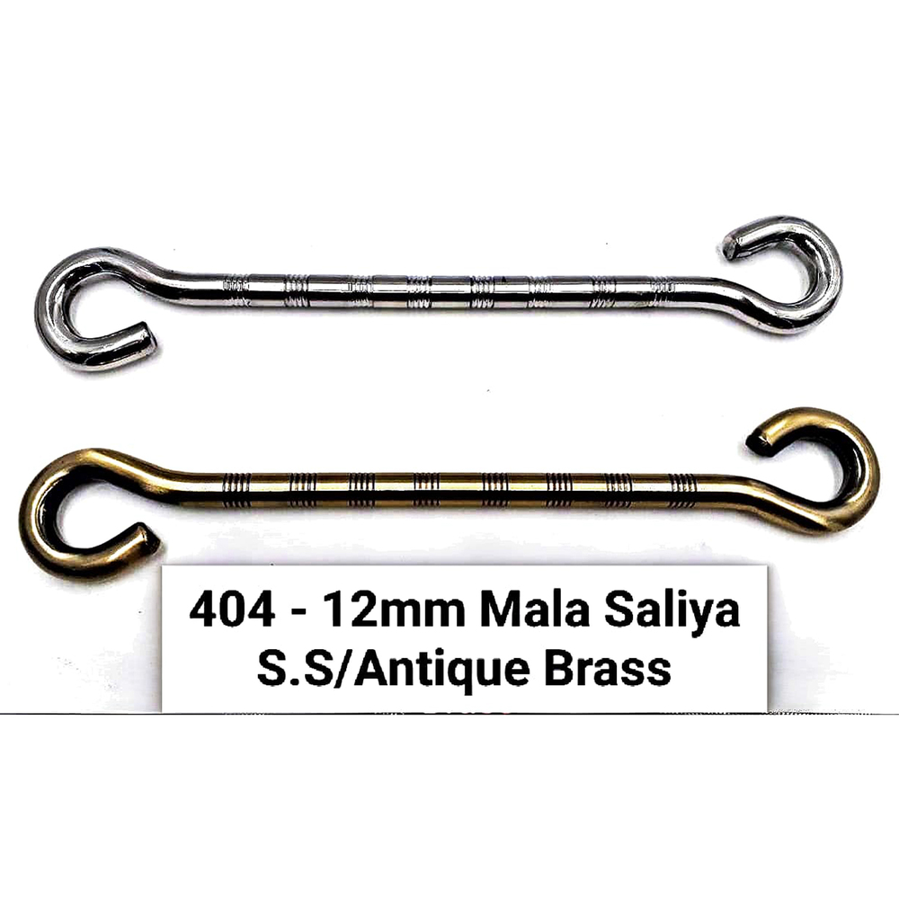 SS404 12mm Antique Brass Mala Jhula Saliya