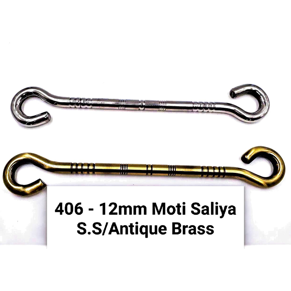 SS406 12mm Antique Brass Moti Jhula Saliya