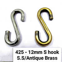 SS425 12mm Antique Brass S Hook