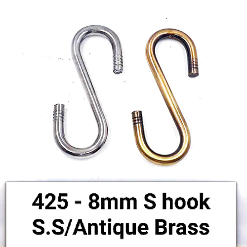 SS425 8mm Antique Brass S Hook