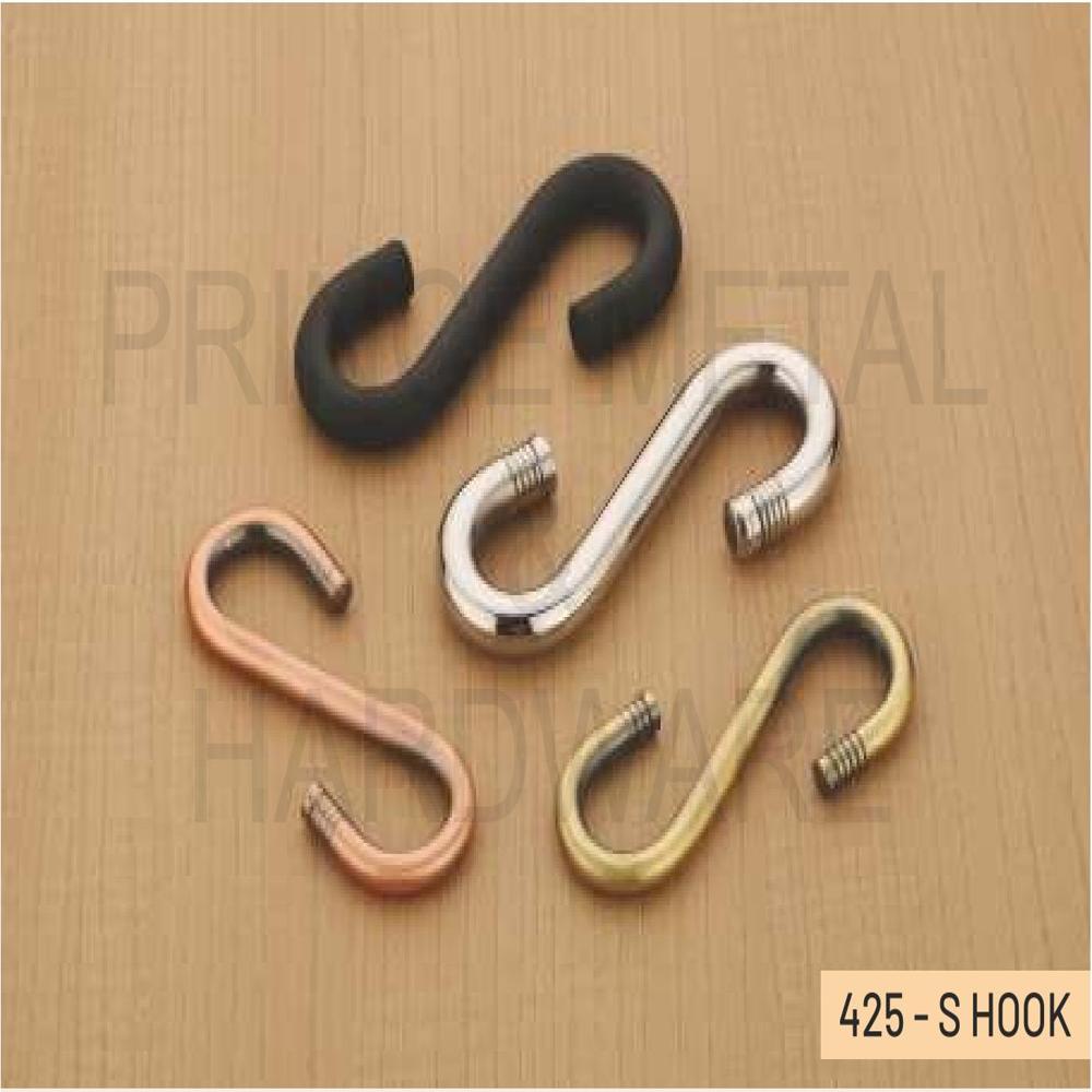 8mm S Hook