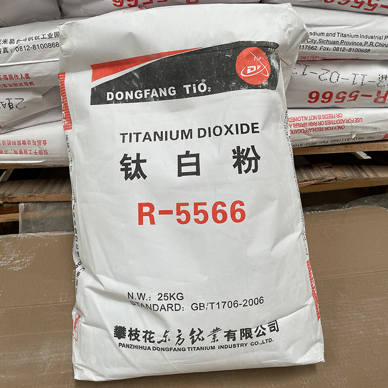 Factory Dioxide Titanium R-5566 Tio2 Rutile Titanium Dioxide for Water-based Coating and Paint Pigment Titanium R6618