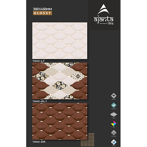 300X1200mm 1042-LT 1042-HL1 1042-DK Floor Tile