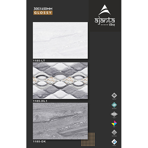 300X1200mm 1185-LT 1185-HL1 1185-DK Floor Tile