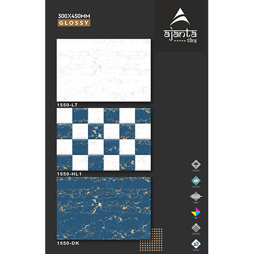 300X1200mm 1550-LT 1550-HL1 1550-DK Floor Tile