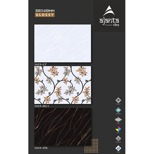 300X1200mm 1825-LT 1825-HL1 1825-DK Floor Tile