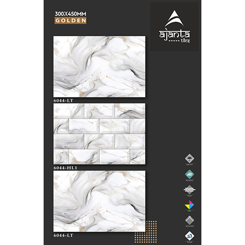 300X1200mm 6044-LT 6044-HL1 6044-LT Floor Tile