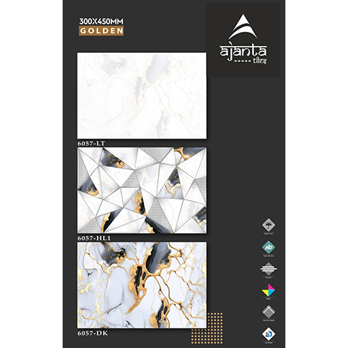 300X1200mm 6057-LT 6057-HL1 6057-DK Floor Tile