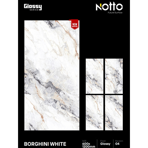 600X1200mm Borghini White PGVT Tile