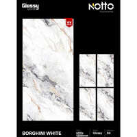 600x1200mm Borghini White Pgvt Tile