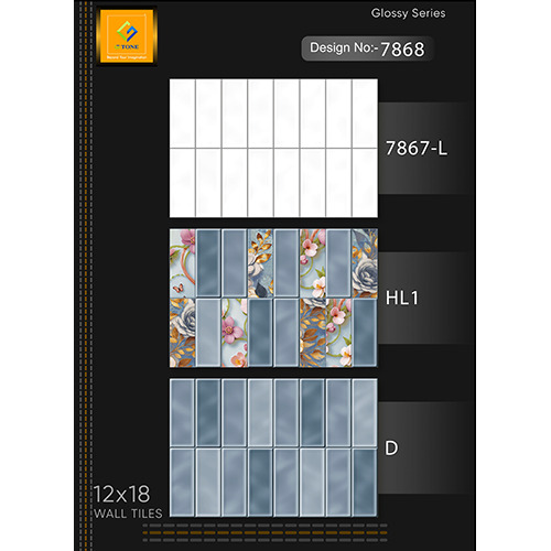 Design No-7868 Wall Tile