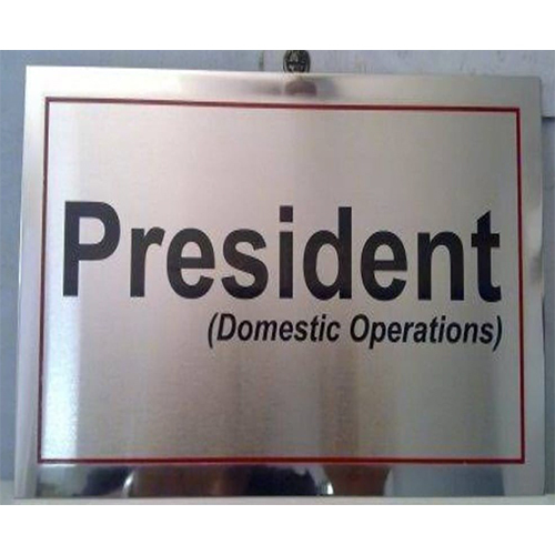Name Plate