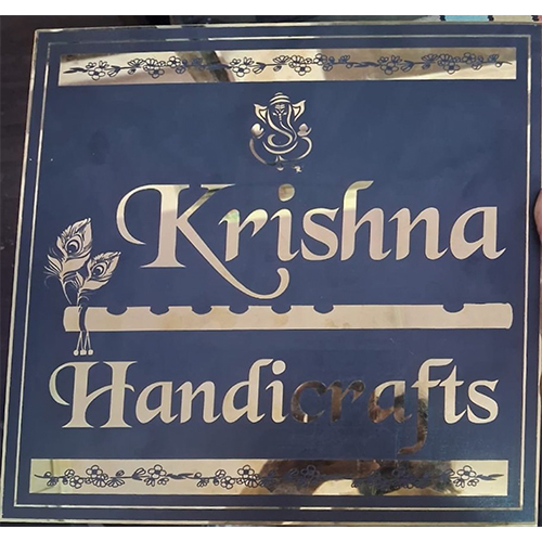 Name Plate