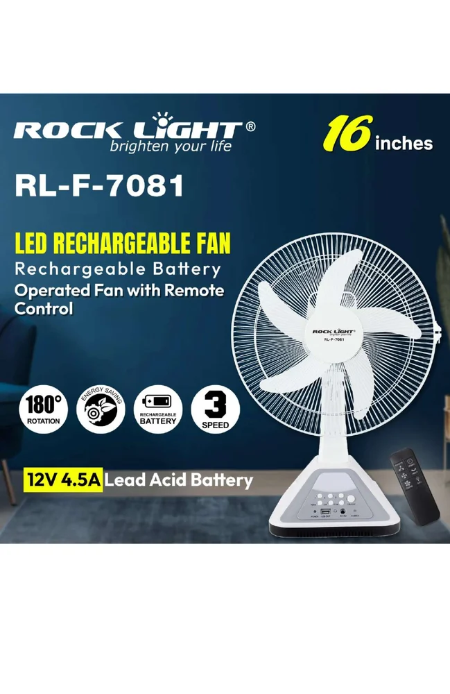Rock Light RL-F-7081 Table Fan