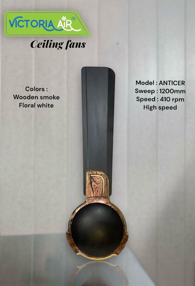 Wooden Smoke Floral White Ceiling Fan