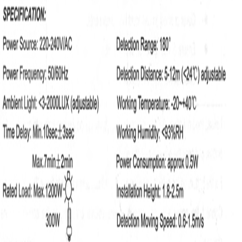 Air Curtain Motion Sensor 