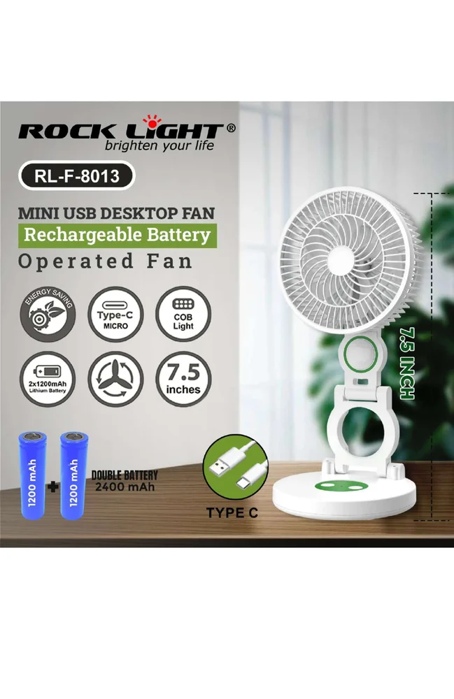 Rock Light RL-F-8013 Table Fan