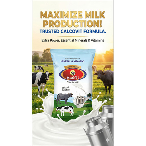 Animal Feed Supplement - Color: Light Brown