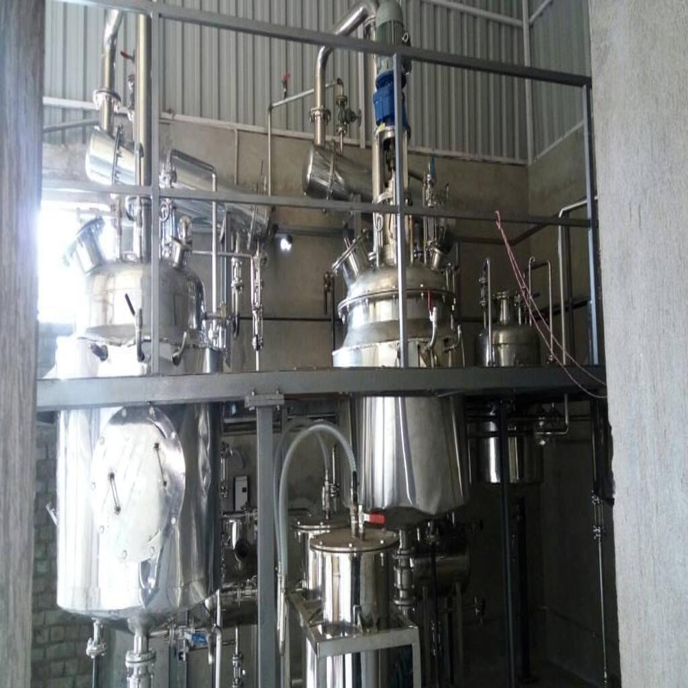 Boswellia Serrata 65%,70%,75%,80%,85%,90% by Titration