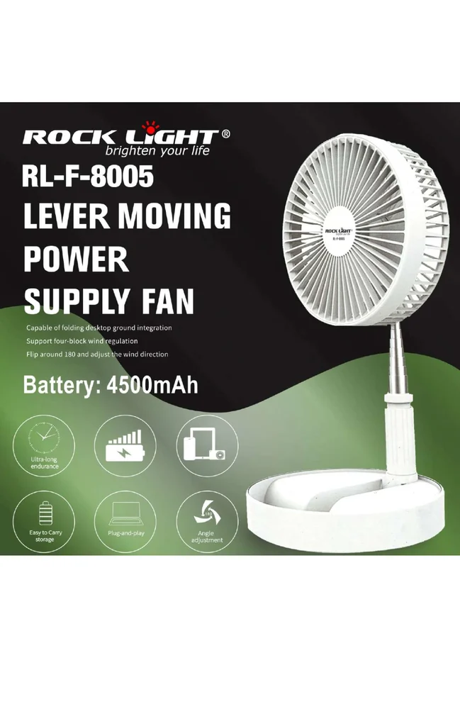 Rock Light RL-F-8005 Table Fan