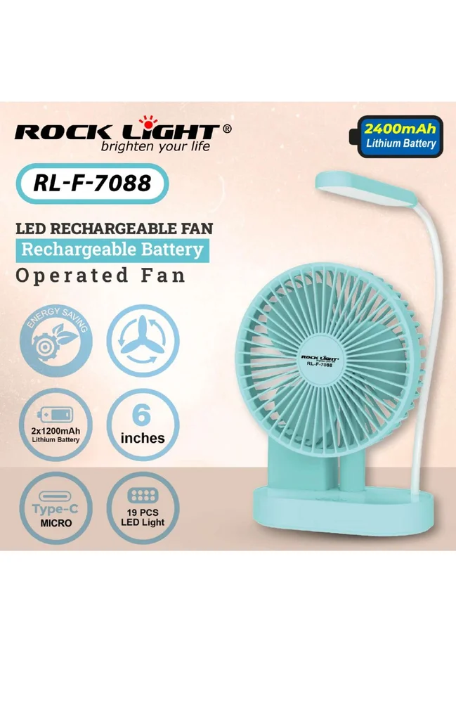 Rock Light RL-F-7088 Table Fan