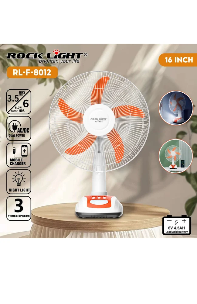 Rock Light RL-F-8012 Table Fan
