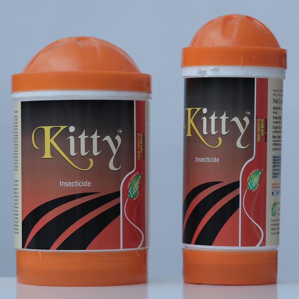  Emamectin Benzoate 5% Sg